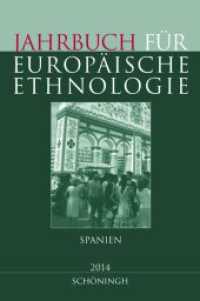 Jahrbuch für Europäische Ethnologie. Dritte Folge 9 - 2014 Jg.9/2014 : Spanien (Jahrbuch für Europäische Ethnologie 9) （2014. 264 S. 4 Tabellen, 3 SW-Abb., 13 SW-Fotos. 23.3 cm）