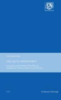 Der akute Herzinfarkt : Symposium der Nordrhein-Westfälischen Akademie der Wissenschaften und der Künste (Nordrhein-Westfälische Akademie der Wissenschaften und der Künste - Naturwissenschaften und Medizin / N) （2015. 172 S. 40 Farbfotos, 7 Tabellen, 2 SW-Fotos. 20.5 cm）