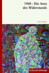 1968 - Die Aura des Widerstands （1. Aufl. 2015. 218 S. 23.3 cm）