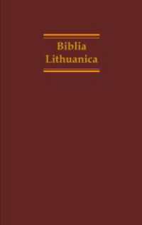 Biblia Lithuanica - Das Neue Testament, Übersetzung Jonas Bretkunas (1580/1590) : Evangelien und Apostelgeschichte. Labiau 1880. Editionsband (Biblia Slavica VI: Supplementum: Biblia Lithuanica 7) （2017. XXVII, 470 S. 24 cm）