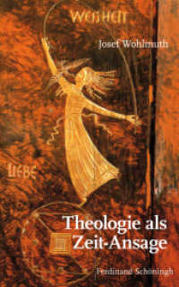 Theologie als Zeit-Ansage : 2. Auflage （2., überarb. Aufl. 2016. 163 S. 21.4 cm）