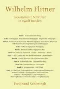 Gesammelte Schriften, Gesammelte Schriften, 1 Ex. : Band 1-12 (Wilhelm Flitner, Gesammelte Schriften .1-12) （2020. 6546 S. 21.4 cm）