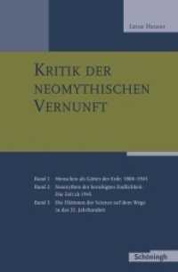 Kritik der neomythischen Vernunft, Kritik der neomythischen Vernunft, 1 Ex. : Band 1-3 (Kritik der neomythischen Vernunft 1-3) （2019. 1930 S. 23.3 cm）