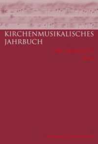 Kirchenmusikalisches Jahrbuch - 100. Jahrgang 2016 (Kirchenmusikalisches Jahrbuch 100) （2017. 192 S. 32 SW-Fotos. 23.3 cm）
