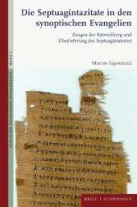 Die Septuagintazitate in den synoptischen Evangelien : Zeugen der Entwicklung und Überlieferung des Septuagintatextes (Biblische Zeitschrift - Supplements 9) （2023. VIII, 435 S. 2 SW-Abb., 2 Tabellen. 23.5 cm）