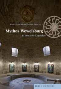 Mythos Wewelsburg : Fakten und Legenden. 2., aktualisierte Auflage (Schriftenreihe des Kreismuseums Wewelsburg 10) （2., NED. 2021. 328 S. 15 SW-Abb., 73 Farbabb. 23.3 cm）