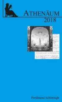 Athenäum 2018 (Athenäum - Jahrbuch der Friedrich Schlegel-Gesellschaft .28) （2019. VI, 198 S. 2 Farbzeichn. 21.4 cm）