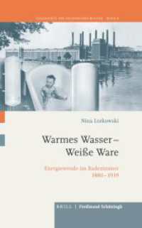 Warmes Wasser - Wei&szlig;e Ware : Energiewende im Badezimmer 1880-1939 (Geschichte der technischen Kultur)