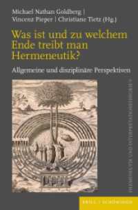 Was ist und zu welchem Ende treibt man Hermeneutik? : Allgemeine und disziplinäre Perspektiven (Hermeneutik und Interpretationstheorie 9) （2024. 180 S. 23.5 cm）