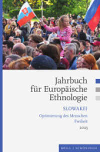Jahrbuch für Europäische Ethnologie (Jahrbuch für Europäische Ethnologie 18) （2025. XVI, 400 S. 18 SW-Abb., 2 SW-Zeichn., 30 Farbabb. 24 cm）