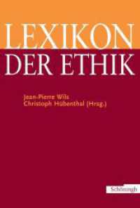 Lexikon der Ethik （2006. 422 S. 23.3 cm）