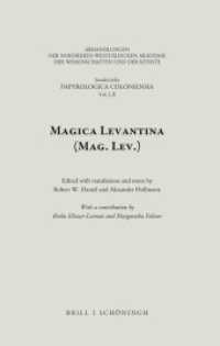 Magica Levantina (Mag. Lev.) (Sonderreihe der Abhandlungen Papyrologica Coloniensia 52) （2025. XXVI, 372 S. 43 SW-Zeichn. 23.5 cm）