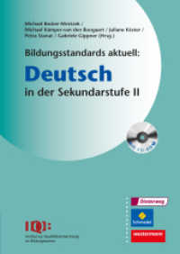 Bildungsstandards aktuell: Deutsch in der Sekundarstufe II (Bildungsstandards aktuell 2) （2015. 296 S. m. Abb. 240.00 mm）