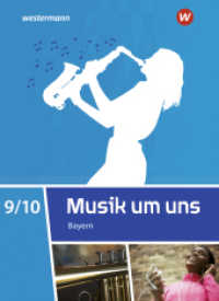 Musik um uns SI - Ausgabe 2017 für Bayern : Schulbuch 9/10 (Musik um uns SI 10) （2022. 192 S. 266.00 mm）