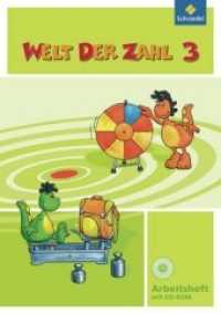 Welt der Zahl, Ausgabe 2009 Nordrhein-Westfalen. 3. Schuljahr, Arbeitsheft m. CD-ROM （2010. 64 S. m. zahlr. meist farb. Illustr. 30 cm）