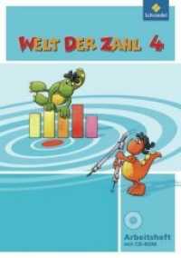 Welt der Zahl, Ausgabe 2009 Nordrhein-Westfalen. 4. Schuljahr, Arbeitsheft m. CD-ROM （2011. 64 S. m. zahlr. meist farb. Illustr. 30 cm）