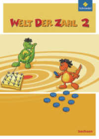 Welt der Zahl - Ausgabe 2009 Sachsen : Schulbuch 2 (Welt der Zahl 7) （2010. 144 S. m. zahlr. meist farb. Illustr. 298.00 mm）