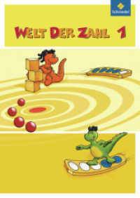Welt der Zahl - Ausgabe 2010 für Hessen, Rheinland-Pfalz und Saarland : Schulbuch 1 (Welt der Zahl 1) （2010. 136 S. 298.00 mm）