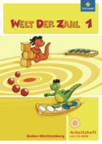 Welt der Zahl - Ausgabe 2010 für Baden-Württemberg : Arbeitsheft 1 mit CD-ROM (Welt der Zahl 3) （2010. 64 S. m. zahlr. farb. Abb. 297.00 mm）