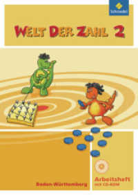 Welt der Zahl - Ausgabe 2010 für Baden-Württemberg : Arbeitsheft 2 mit CD-ROM (Welt der Zahl 9) （2010. 64 S. m. zahlr. meist farb. Illustr. 298.00 mm）