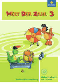 Welt der Zahl - Ausgabe 2010 für Baden-Württemberg : Arbeitsheft 3 mit CD-ROM (Welt der Zahl 15) （2011. 64 S. 297.00 mm）