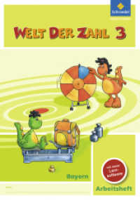 Welt der Zahl - Ausgabe 2014 für Bayern : Arbeitsheft 3 mit CD-ROM (Welt der Zahl 24) （2015. 64 S. m. zahlr. meist farb. Abb. 298.00 mm）