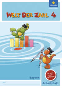 Welt der Zahl - Ausgabe 2014 für Bayern : Arbeitsheft 4 mit CD-ROM (Welt der Zahl 35) （2016. 64 S. m. zahlr. meist farb. Abb. 295.00 mm）