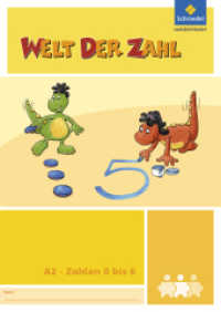 Welt der Zahl - I-Materialien Ausgabe 2012 : Zahlen 0 bis 6 (A2) (Welt der Zahl 2) （Nachdr. 2016. 32 S. m. zahlr. farb. Illustr. 297.00 mm）