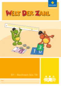 Welt der Zahl - I-Materialien Ausgabe 2012 : Rechnen bis 10 (B1) (Welt der Zahl 6) （2013. 32 S. m. zahlr. farb. Illustr. 296.00 mm）