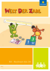 Welt der Zahl - I-Materialien Ausgabe 2012 : Rechnen bis 20 (B3) (Welt der Zahl 8) （2013. 32 S. 297.00 mm）