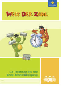 Welt der Zahl - I-Materialien Ausgabe 2012 : Rechnen bis 100 ohne Zehnerübergang (C2) (Welt der Zahl 12) （2014. 32 S. m. Illustr. 296.00 mm）