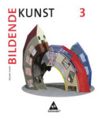 Bildende Kunst - Ausgabe 2008 : Band 3 (Bildende Kunst 5) （2010. 192 S. m. zahlr. meist farb. Abb. 230.00 mm）