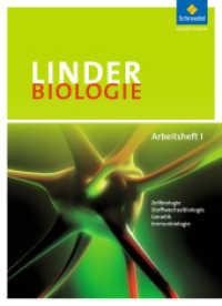 LINDER Biologie SII - Arbeitshefte : Arbeitsheft 1 (LINDER Biologie SII 7) （2011. 80 S. m. Abb. 297.00 mm）