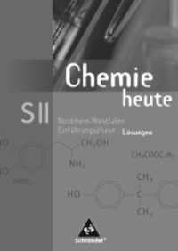 Chemie heute SII - Ausgabe 2005 für Nordrhein-Westfalen : Lösungen Einführungsphase (Chemie heute SII 4) （2006. 39 S. 297.00 mm）