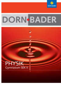 Dorn / Bader Physik SII - Ausgabe 2010 für Berlin, Rheinland-Pfalz, Schleswig-Holstein : Gesamtpaket Oberstufe mit CD-ROM (Dorn / Bader Physik SII 1) （2010. 616 S. 266.00 mm）
