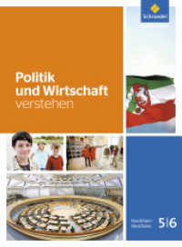 Politik und Wirtschaft verstehen - Ausgabe 2016 : Schulbuch 5 / 6 (Politik und Wirtschaft verstehen 1) （2016. 240 S. m. zahlr. meist farb. Abb. 265.00 mm）