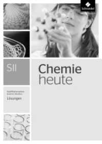 Chemie heute SII - Ausgabe 2014 für Nordrhein-Westfalen : Qualifikationsphase Lösungen (Chemie heute SII 22) （2015. 102 S. 297.00 mm）