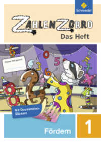 Zahlenzorro - Das Heft : Förderheft 1 (Zahlenzorro 5) （2015. 64 S. m. farb. Illustr., Beil.: Daumenkino-Sticker u. Lösun）