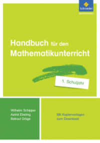 Handbuch f&uuml;r den Mathematikunterricht an Grundschulen : 1. Schuljahr (Handb&uuml;cher Mathematik 1) （2015. 228 S. 298.00 mm）