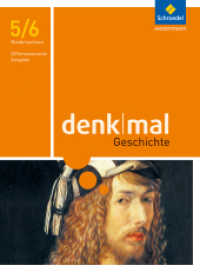 denkmal - differenzierende Ausgabe 2012 für Niedersachsen : Schülerband 5 / 6 (denkMal 1) （2012. 288 S. 260.00 mm）