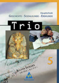 Trio, Geschichte - Sozialkunde - Erdkunde, Hauptschule Bayern, Ausgabe 2004. 5. Schuljahr （2004. 175 S. m. zahlr. meist farb. Abb. u. Ktn. 26,5 cm）