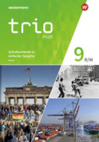 Trio GPG - Geschichte / Politik / Geographie für Mittelschulen in Bayern - Ausgabe 2017 : Schulbuchtexte in einfacher Sprache 9 mit CD-ROM (Trio - GPG 41) （2021. 160 S. 298.00 mm）
