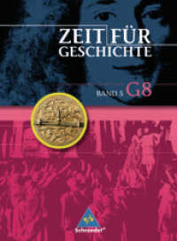 Zeit für Geschichte - Ausgabe 2004 für das G8 in Baden-Württemberg : Schülerband 5: Einheit und Vielfalt Europas - historische Wurzeln europäischer Identität (Zeit für Geschichte 7) （2007. 254 S. m. zahlr. meist farb. Abb. u. Ktn. 265.00 mm）