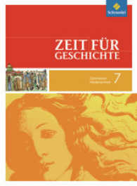 Zeit für Geschichte, Gymnasium Niedersachsen. 7. Klasse, Schülerband （2009. 192 S. m. zahlr. meist farb. Abb. u. Ktn. 26,5 cm）