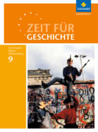 Zeit für Geschichte - Ausgabe 2016 für Gymnasien in Baden-Württemberg : Schulbuch 9 Vom Nationalsozialismus bis zur europäischen Integration (Zeit für Geschichte 30) （2019. 240 S. 266.00 mm）