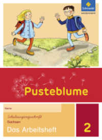 Pusteblume. Das Sprachbuch - Ausgabe 2017 für Sachsen : Arbeitsheft 2 SAS + Lernentwicklungsheft (Pusteblume. Das Sprachbuch 2) （2017. 88 S. 298.00 mm）