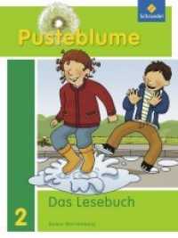Pusteblume, Das Lesebuch, Ausgabe 2010 Baden-Württemberg. 2. Schuljahr, Schülerband （2010. 192 S. m. zahlr. meist farb. Abb. 26 cm）