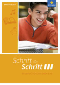 Schritt für Schritt SI Bd.3 : Arbeitsbuch mit Audio-CD (Schritt für Schritt SI 3) （2017. 160 S. m. farb. Abb. 297.00 mm）