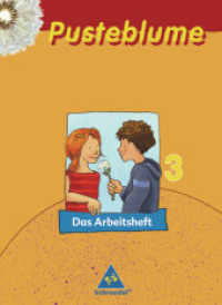 Pusteblume, Das Sprachbuch, Ausgabe 2006 Mitte / Nord. 3. Schuljahr, Das Arbeitsheft （2006. 64 S.）