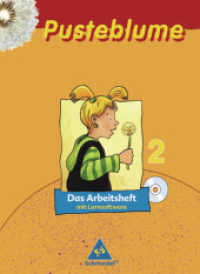 Pusteblume, Das Lesebuch, Ausgabe 2006 Mitte / Nord. 2. Schuljahr, Das Arbeitsheft, m. CD-ROM （2006. 64 S.）